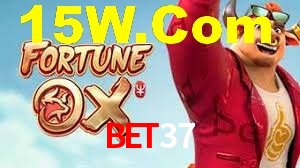 Welcome Bonus Bet37
